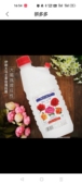伊朗玫瑰水 进口 迪拜玫瑰水大马士革原装