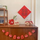 PanParty喜庆装 饰串旗拉花挂饰婚房布置新房结婚拉旗客厅喜字布置