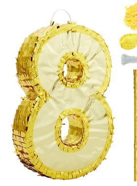 PanParty六一儿童金色数字皮纳塔生日聚会派对游戏道具pinata