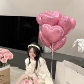 PanParty七夕表白浪漫爱心气球花束装 饰心形告白生日布置求婚场景