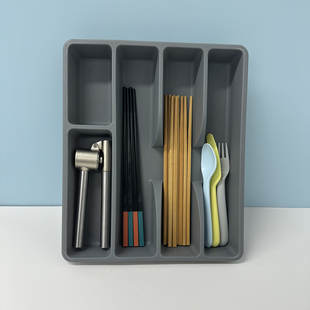 悦享宜餐具盘家用厨房刀叉勺筷子盒抽屉分隔餐具收纳小盒子餐具盘