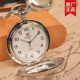 上海钻石牌怀表男款 石英手表学生夜光复古镂空中老年护士挂表