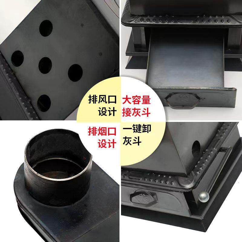农村室内燃煤柴火取暖炉柴煤两用铸铁烧炭烧柴烤火炉煤炭炉子采暖