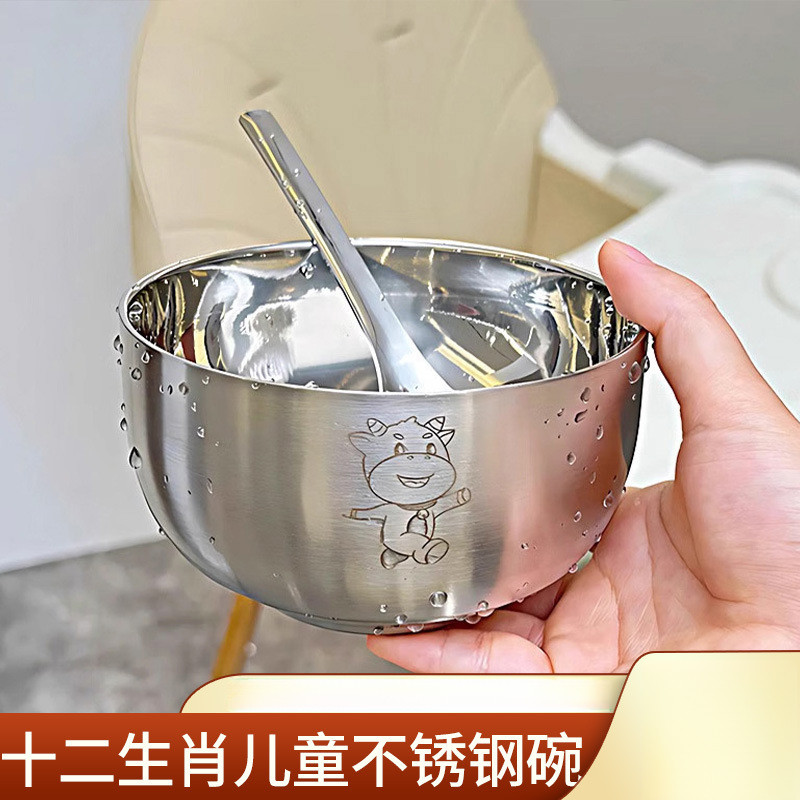 食品级304儿童不锈钢碗幼儿园宝
