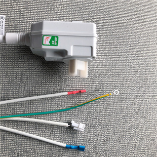 万家乐S3热水器漏电插头配件5线电源线无电洗断电洗漏电保护跳闸