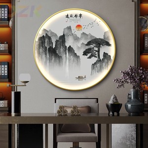 新中式圆形装饰画迎客松壁画入户玄关山水画客厅办公室挂画中国t8