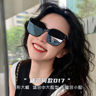 GM墨镜女高级感近视太阳镜大脸显瘦防紫外线偏光眼镜防晒 2024新款