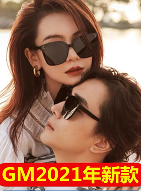 网红新款潮男防紫外线大脸显瘦