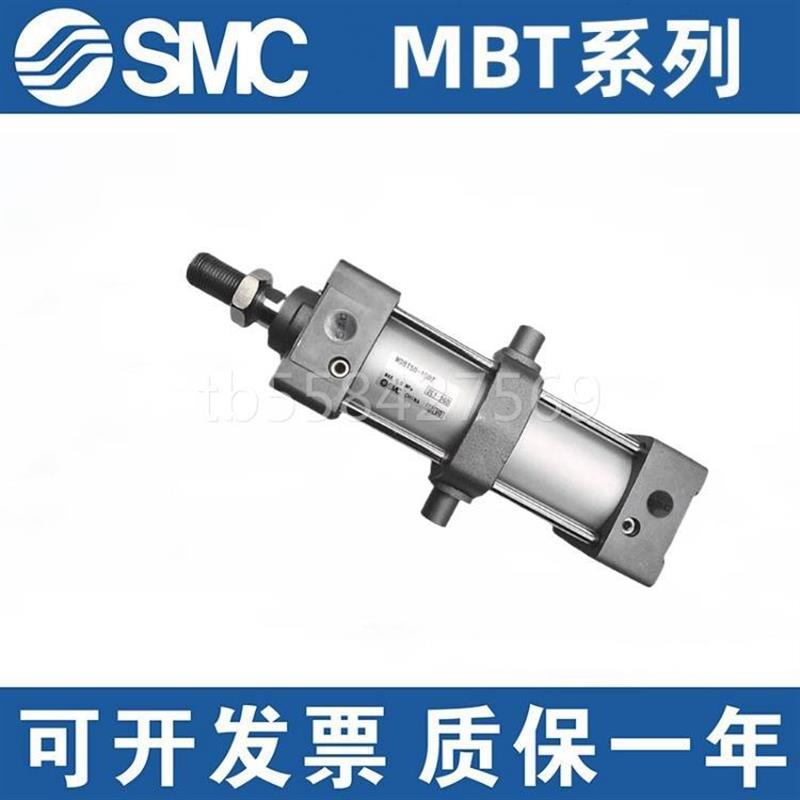 全新标准气缸MBT MDBT32-25/40/50/75/100/125/150/175/200Z 6