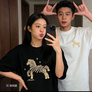 男女同款 情侣简约宽松 T恤夏季 圆领轻奢潮流短袖 ins 时尚 2026新款