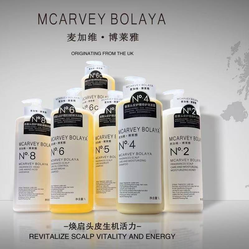 博莱雅香薰沐浴露氨基酸