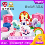 Playgo belle cao plasticine đất sét đồ chơi trẻ em một sừng ngựa đặt bé bằng tay bùn không độc hại - Đất sét màu / đất sét / polymer đất sét,