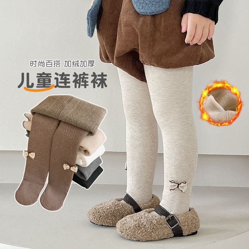 儿童加绒加厚打底裤女童秋冬款连裤袜保暖女孩宝宝外穿一体打底袜,童装/婴儿装/亲子装,儿童袜子(0-16岁),淘宝优惠券,粉丝福利购,淘宝优惠卷