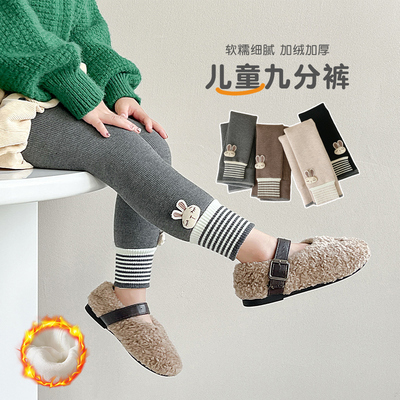 女童打底裤加绒加厚冬季打底袜