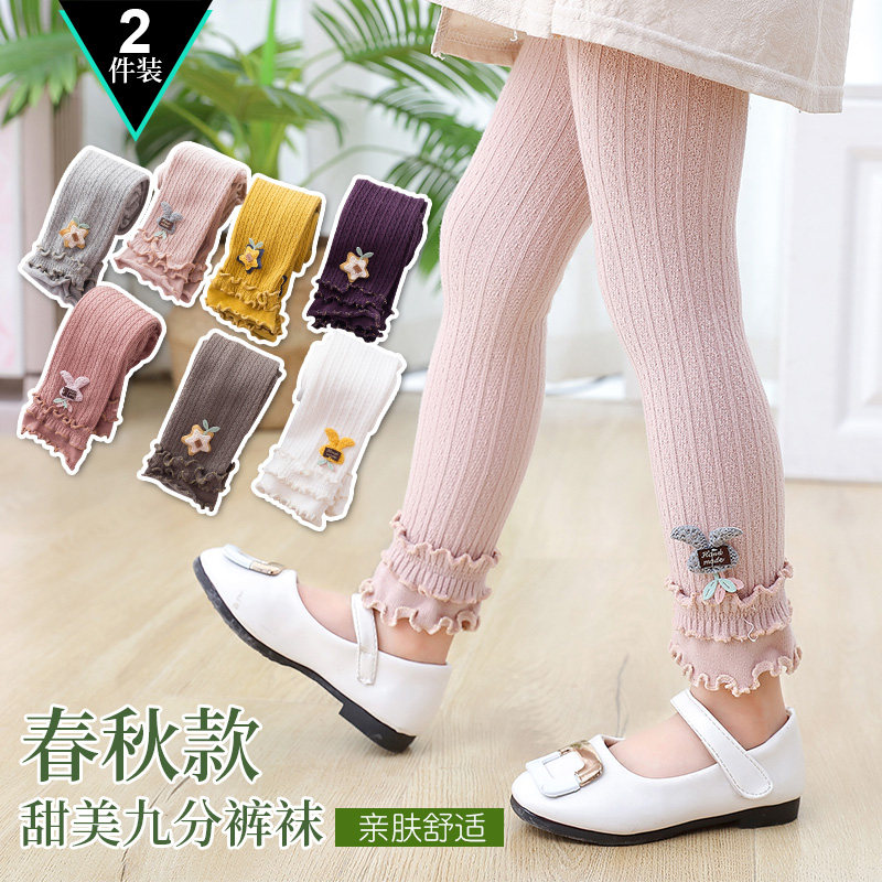 宝宝婴儿连裤袜春秋纯棉外穿大pp开裆裤薄款新生儿女童打底裤女孩