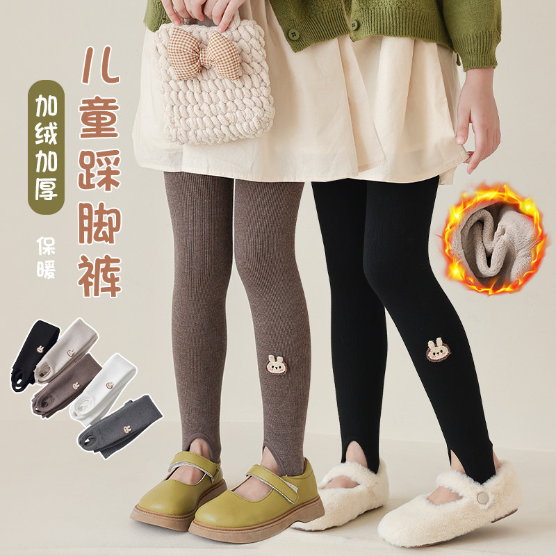 打底裤女童冬季新款加绒加厚中大童连裤袜女孩宝宝外穿踩脚打底袜