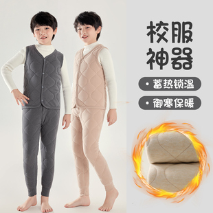 男童保暖内衣套装内胆马甲初中生校服神器秋冬季内穿加厚儿童冬装