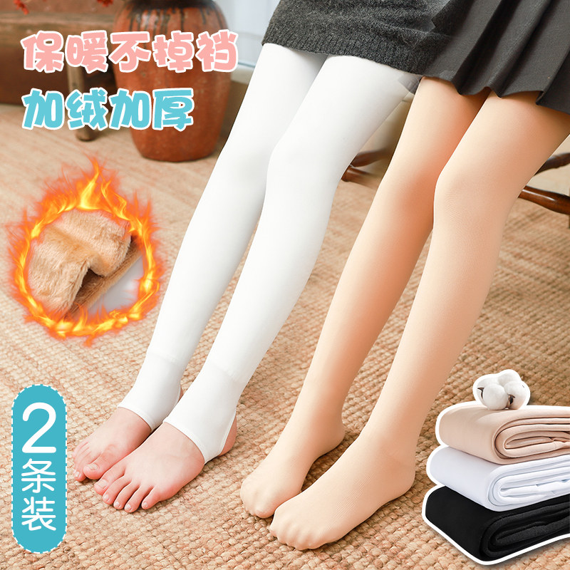 女童光腿神器秋冬款加绒加厚连裤袜肤色丝袜舞蹈袜儿童肉色打底裤