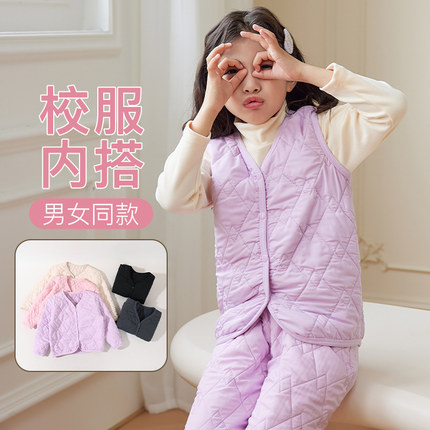 男童加绒马甲2023秋冬季新款中大童加厚保暖儿童背心女童内搭坎肩
