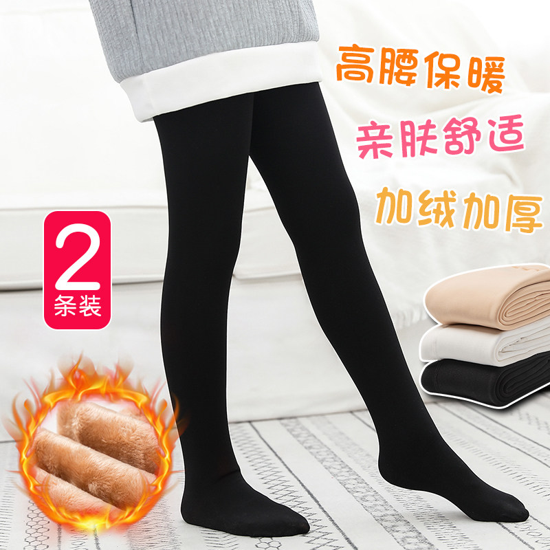 女童连裤袜春秋冬款肤色光腿神器中厚肉色薄绒加绒加厚儿童打底裤
