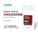 洪都拉斯雪莉手冲意式 中度烘焙单品豆新烘现磨粉咖啡豆200G