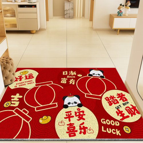 卡通熊猫入户防滑耐脏可裁剪地垫