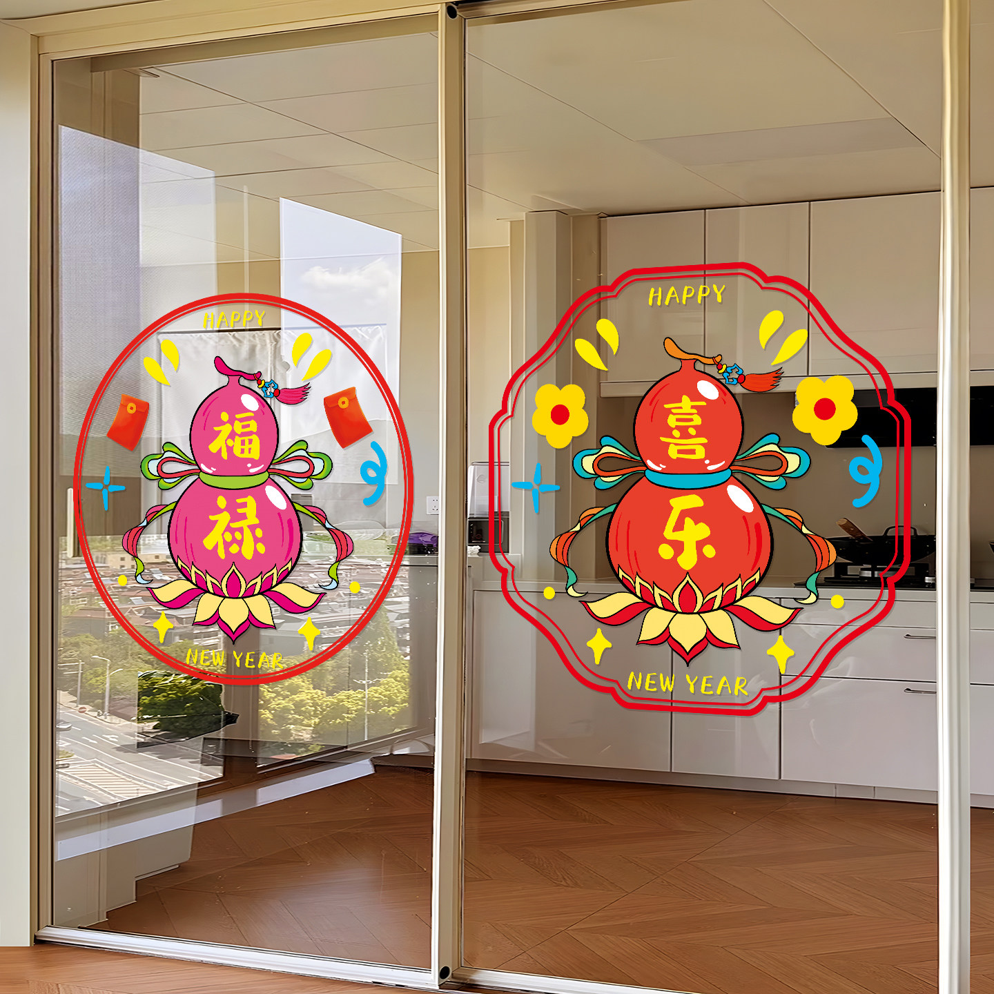 2026马年新年装饰静电推拉门贴