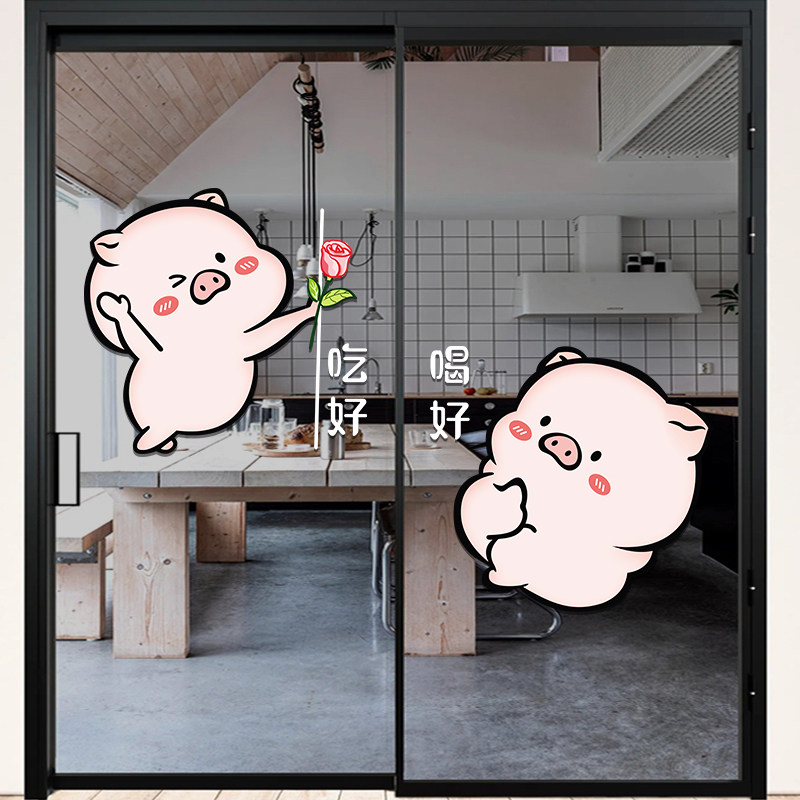 卡通ins装饰超透静电贴易贴易除