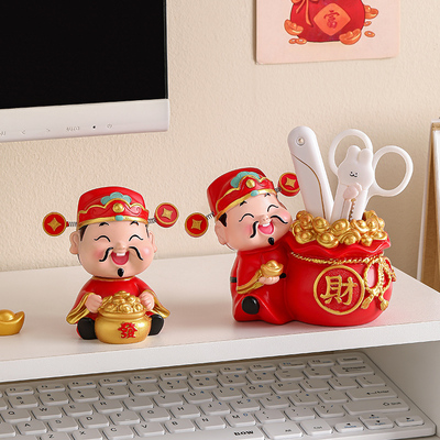 创意桌面财神爷笔筒小摆件办公室