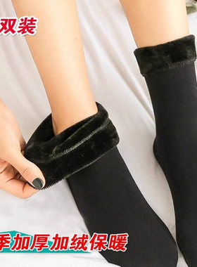 袜子秋冬季雪地袜加绒加厚防寒保暖地板袜女雪地袜中筒袜毛绒长筒