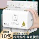 400张抽纸大包整箱批餐巾纸家用实惠装 卫生面巾纸抽擦手纸巾