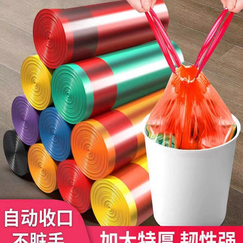 厨房宿舍专用抽绳式塑料袋家用大号耐高温加厚款可装厨余垃圾特厚