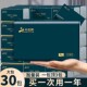 420张大包抽纸斯可可墨绿色纸抽卫生纸擦手纸实惠装 原生木浆家用