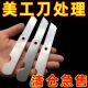 美工刀壁纸墙纸大号裁纸刀片手工美术工具快递开箱拆包裹专用小刀