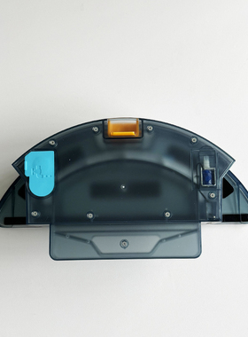 海尔扫地机器人水箱配件T520U1/TQ35U1/T520S/T530S尘盒T710L水盒