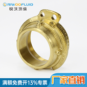 DIN28450 6黄铜槽罐车接头TW系列VK50 80罐车公接头德标固格接头