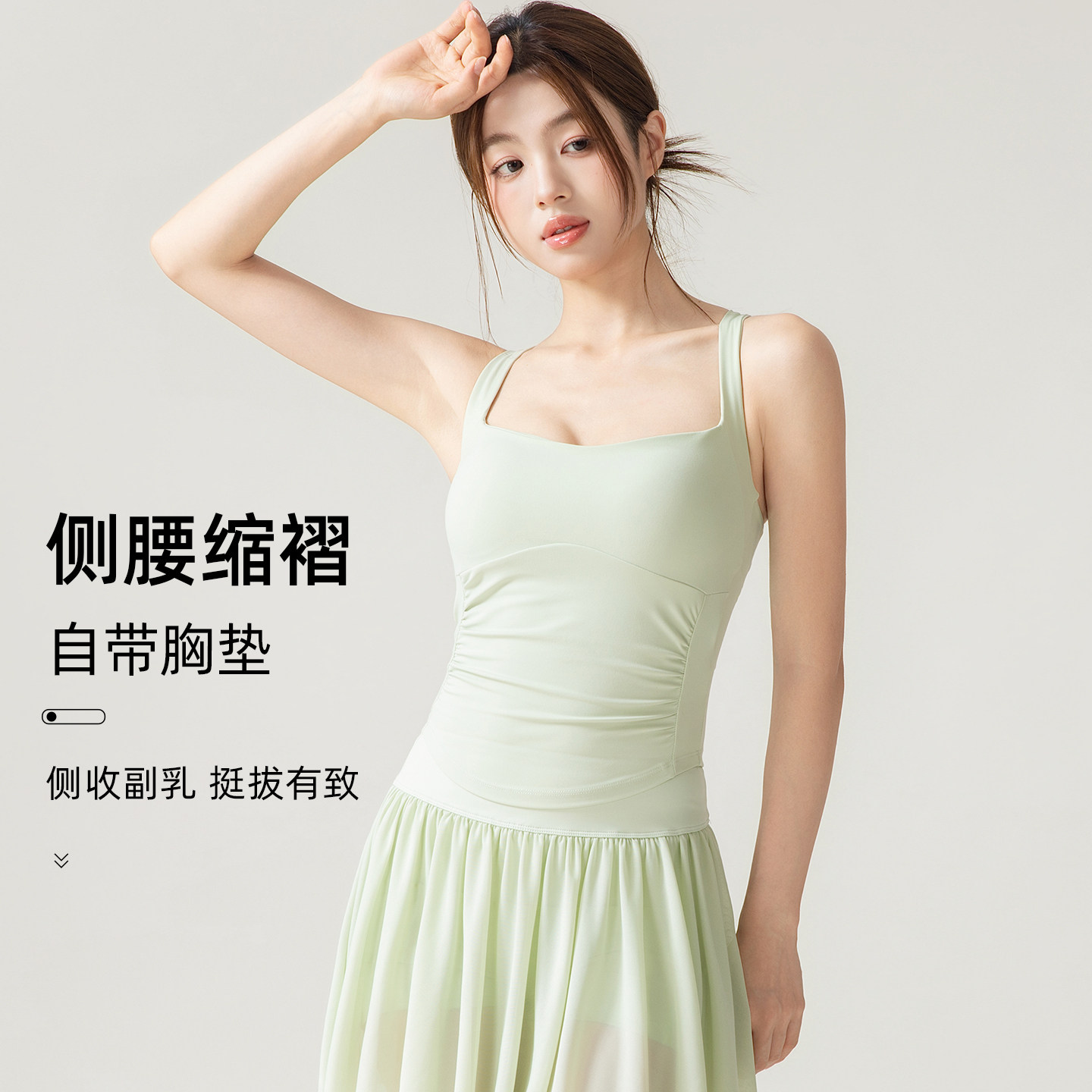 新款运动背心女夏季一体式固定杯防震外穿内衣跑步瑜伽服健身上衣