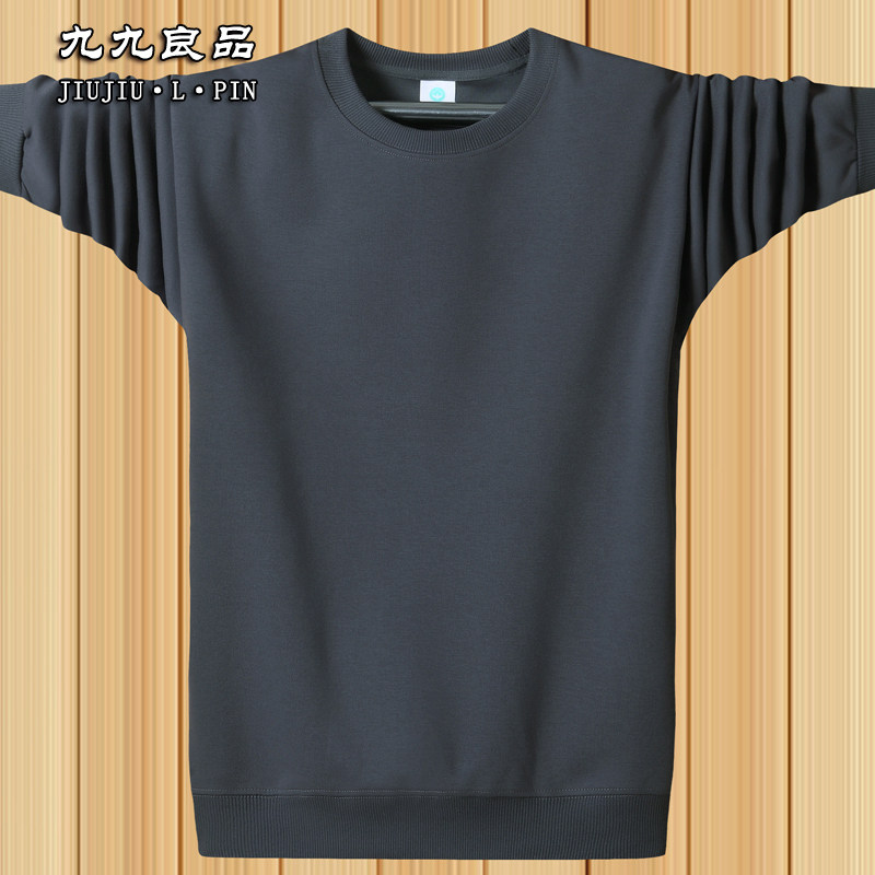 圆领卫衣男薄款纯棉春秋冬季宽松运动纯色休闲加绒长袖t恤 深灰色