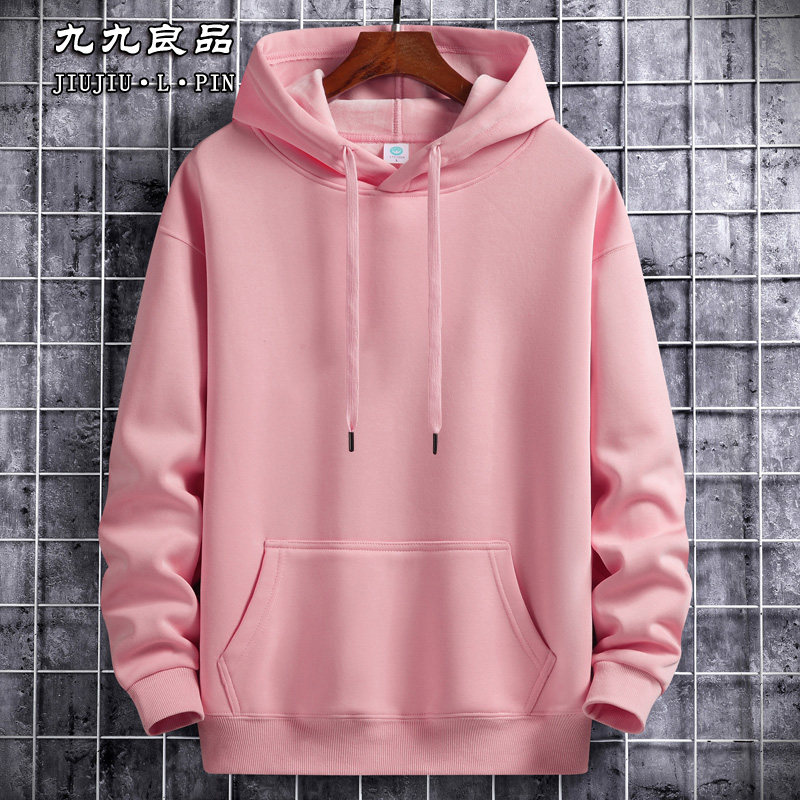 春秋冬美式潮牌连帽卫衣男薄款纯棉运动加绒外套情侣款帽衫女粉色