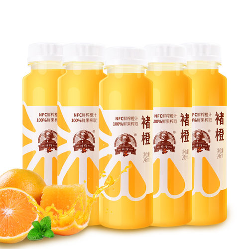 24瓶装褚橙NFC鲜榨橙汁245ml新鲜