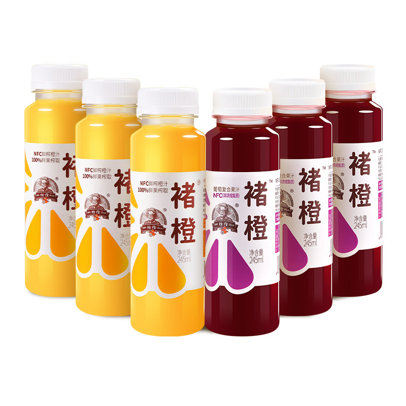 褚橙NFC鲜榨果汁双拼橙汁6瓶复合葡萄果汁6瓶新鲜非浓缩还原包邮