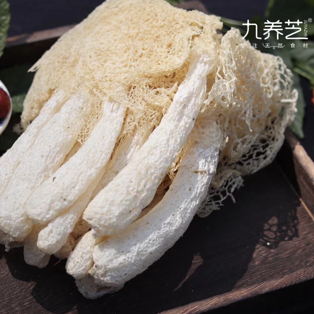 九养芝特级新鲜无硫菌菇古田竹荪