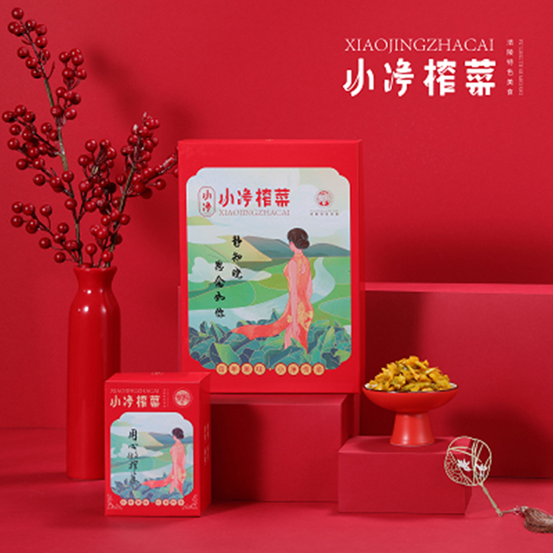 小净涪陵榨菜重庆脆嫩爽口小菜