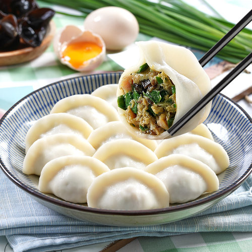 海鲜饺子速食水煮饺小歌