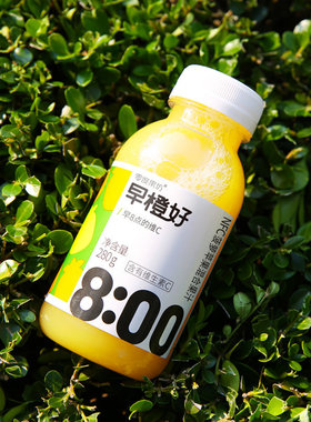 零度果坊早橙好菠萝苹果汁280ml*8瓶装鲜榨混合营养早餐饮料包邮