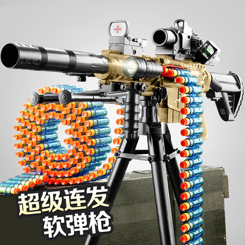 儿童男孩M416玩具枪电动连发加特林软弹枪仿真机关枪黑科技狙击抢