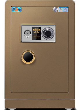 虎牌CSP认证保险柜机械锁60/70/80厘米家用办公小型全钢防盗老式机械保险箱中大型文件家用保险箱机械密码