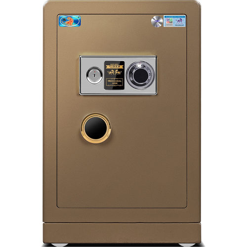 虎牌CSP认证机械锁全钢保险柜保险箱