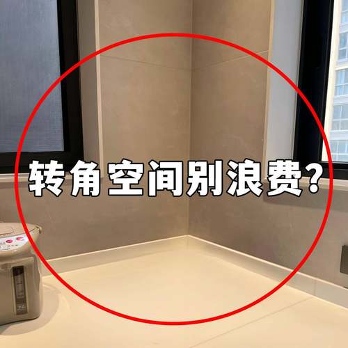 厨房不锈钢置物架多层多功能台面家用转角调味料品收纳水槽沥水袋