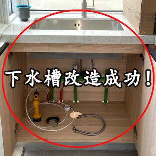 下水槽架子置锅架厨房墙角家用锅具整体橱柜内台面多层落地收纳置